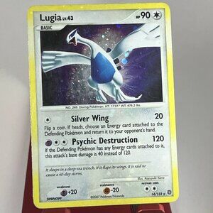 Pokemon TCG || Lugia - 14/132 - Holo Rare HOLO BLEED